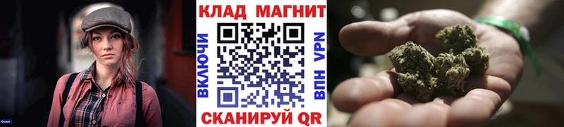 Где найти наркотики Петухово Cocaine АМФЕТАМИН Канабис МЕФ Alpha-PVP