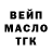 A-PVP мука Oleg Grix