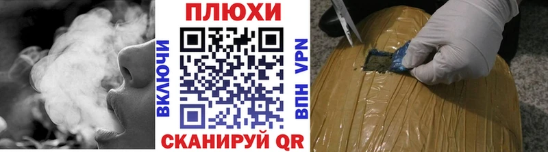 даркнет клад Петухово МЕГА ссылка ГАШ 40% ТГК где купить наркоту