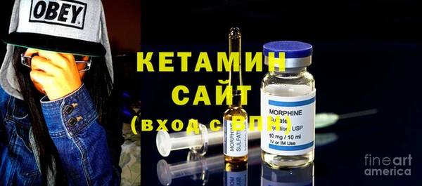 дживик Горнозаводск