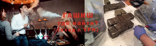дживик Горнозаводск