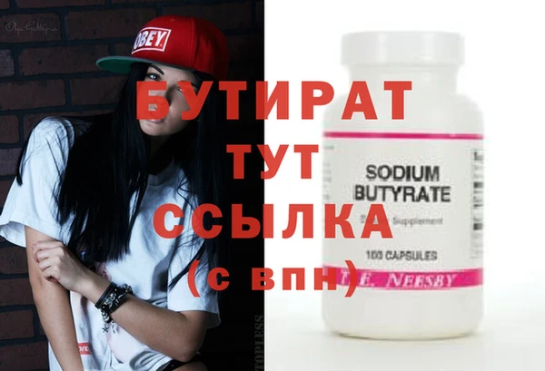 скорость Тында