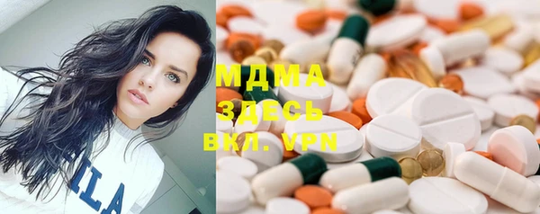 кокаин Вязники