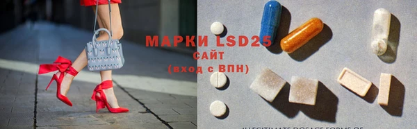 круглые Туринск