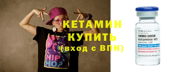 соль курить ск Горно-Алтайск
