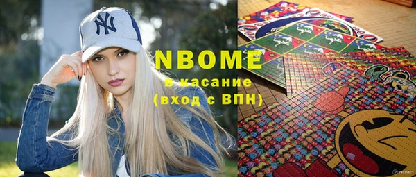 дживик Горнозаводск