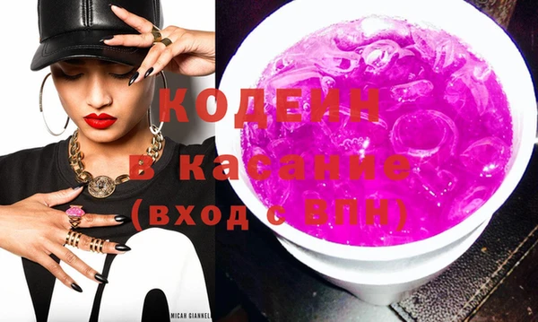 дживик Горнозаводск