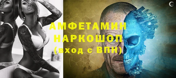 скорость Тында