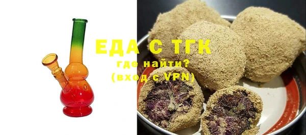 дживик Горнозаводск